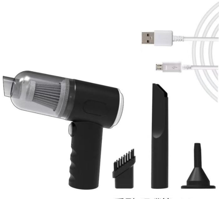 Wireless Handheld Vacuum Cleaner